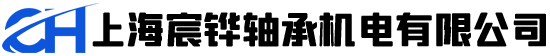斯凱恩傳動(dòng)科技（上海）有限公司